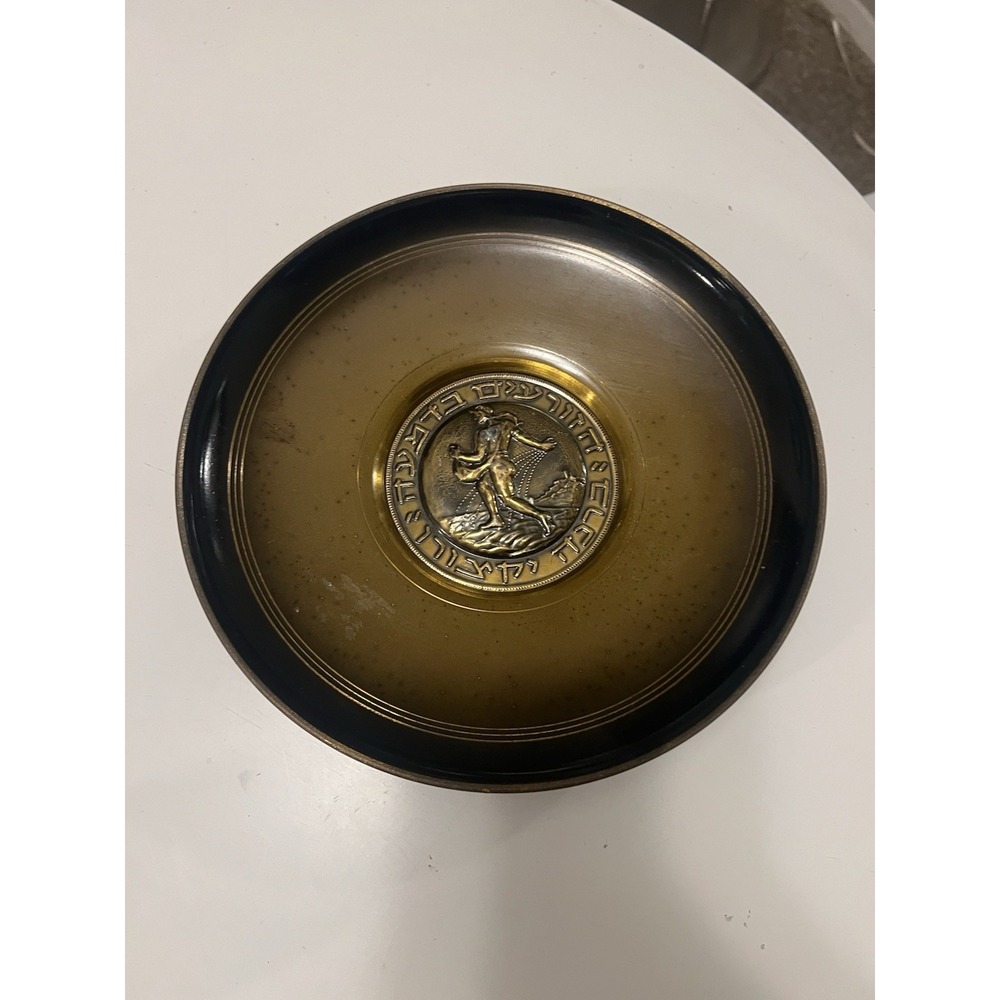 PAL BELL  MAURICE ASCALON BOWL (1939-1956) ENAMELED FARMER BRONZE INSERT‎